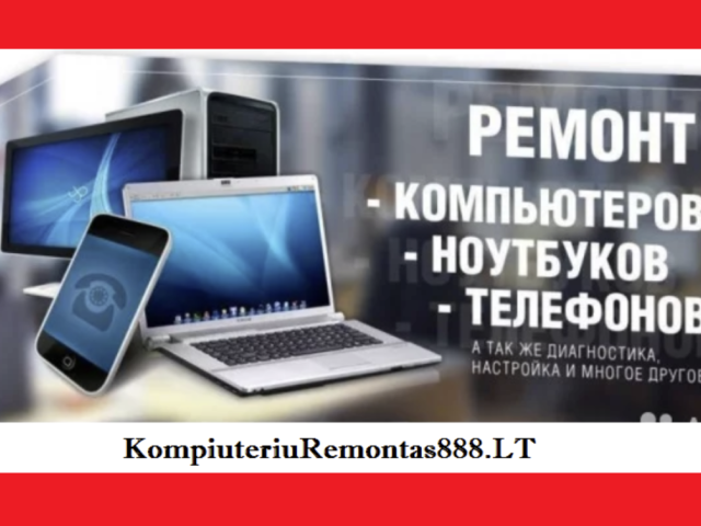 Ремонт Компьютеров в Вильнюсе [Компьютерная мастерская]