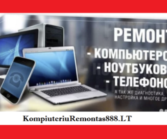 Ремонт Компьютеров в Вильнюсе [Компьютерная мастерская]