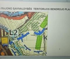 Parduodamas ž. sklypas