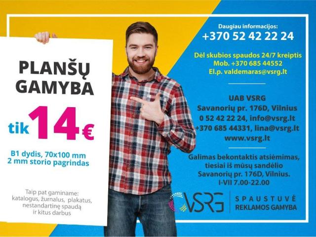 Planšetų gamyba ir spausdinimas! 24/7  VILNIUS