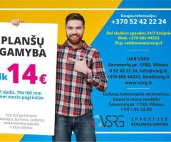 Planšetų gamyba ir spausdinimas! 24/7  VILNIUS