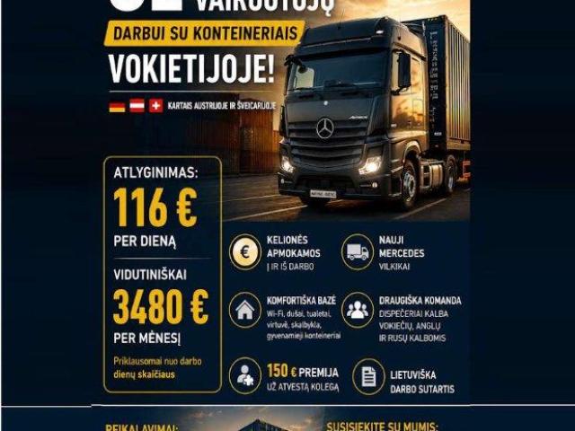 Darbas Vokietijoje! CE kategorijos vairuotojai darbui su konteineriais