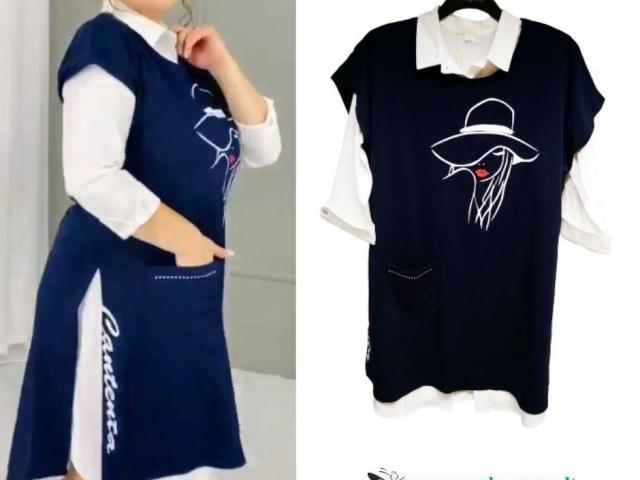 Stilingi komplektai apkūnioms